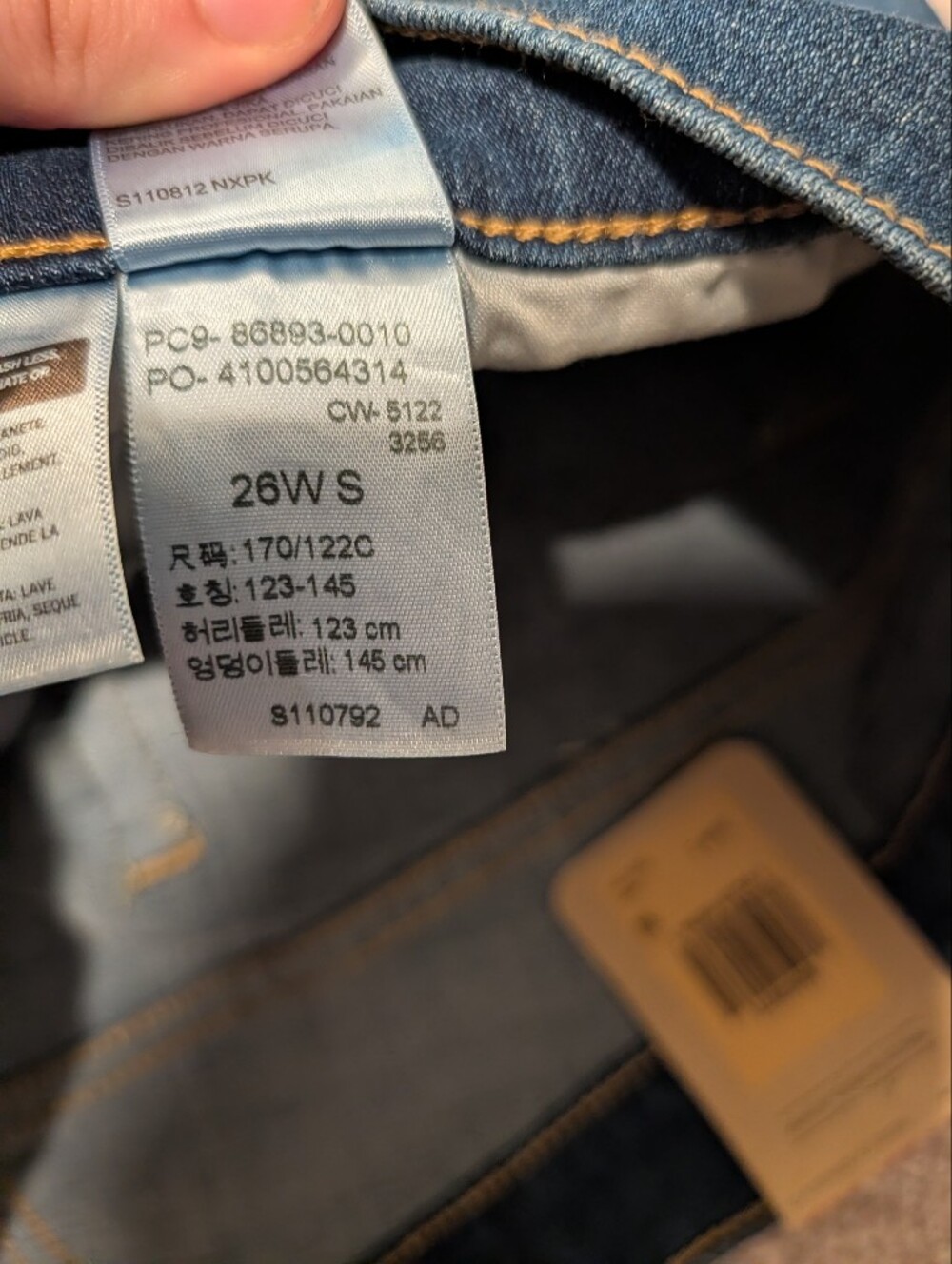 Levi's Women's 725 High Rise Boot cut Jean Size 26W Short NWT - Picture 4 of 7